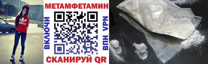 АМФ 97%  ОМГ ОМГ как зайти  Осинники  наркошоп 