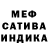 Amphetamine Premium Naila Melikova