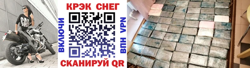 гидра сайт  Осинники  COCAIN Перу 