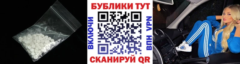 даркнет сайт  Осинники  ЭКСТАЗИ бентли 