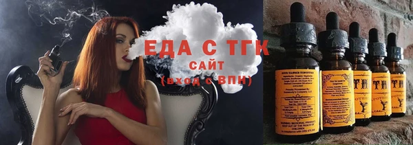 твердый Надым