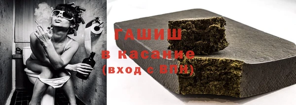 хмурый Наволоки
