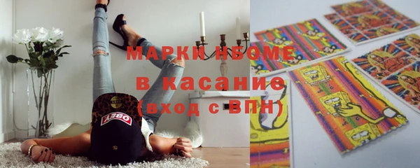 хмурый Наволоки