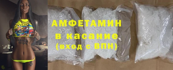 хмурый Наволоки