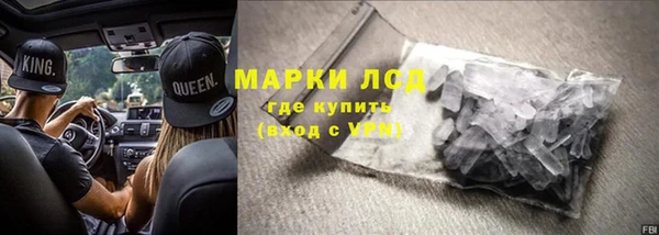 Альфа ПВП Навашино