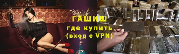 твердый Надым