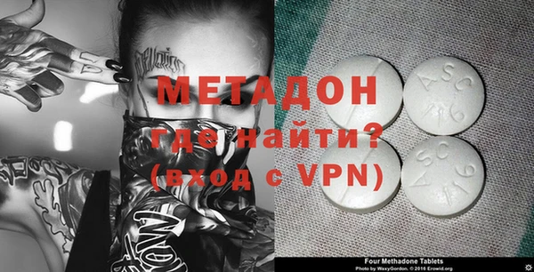 таблы Киреевск
