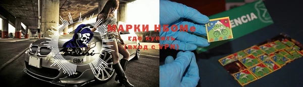 хмурый Наволоки