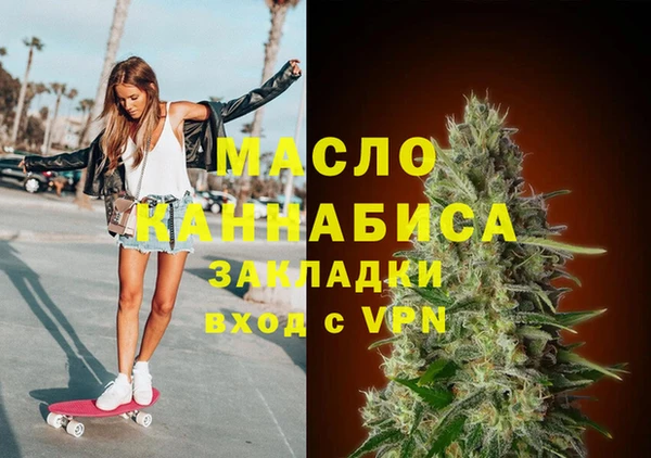 трава Конаково