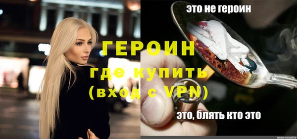 твердый Надым