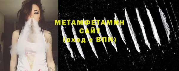 хмурый Нея