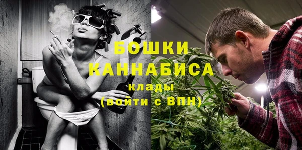 Альфа ПВП Навашино