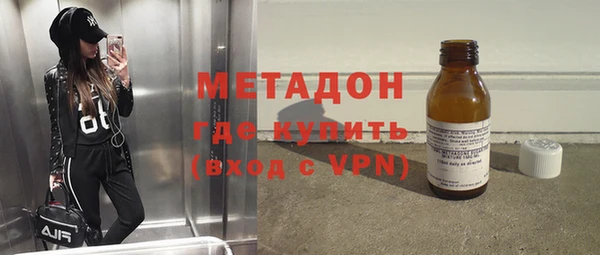 хмурый Наволоки