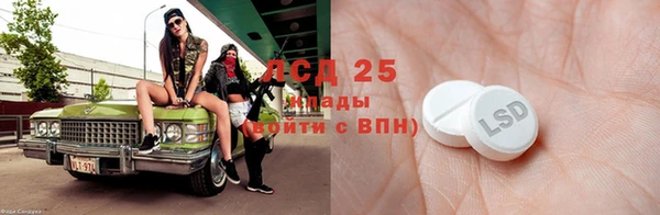 хмурый Наволоки