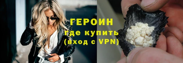 mdma Нефтегорск