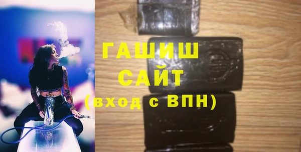 твердый Надым