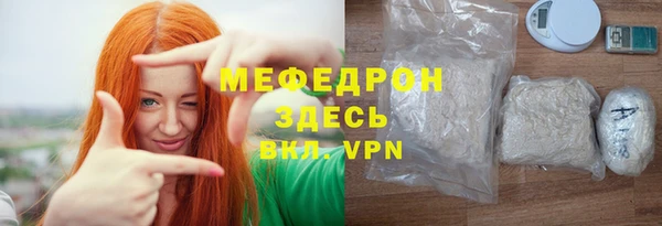 твердый Надым