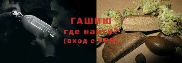 Альфа ПВП Навашино