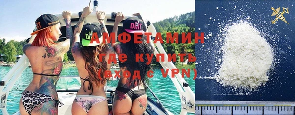 каннабис Нефтекумск