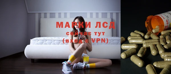 таблы Киреевск