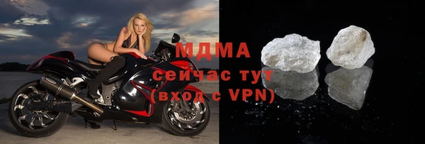 хмурый Наволоки