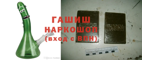 героин Киренск