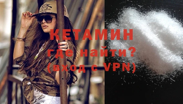 твердый Надым