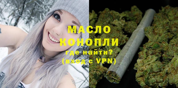 кокаин колумбия Горняк