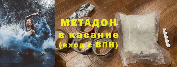 Альфа ПВП Навашино