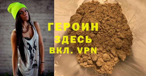 твердый Надым