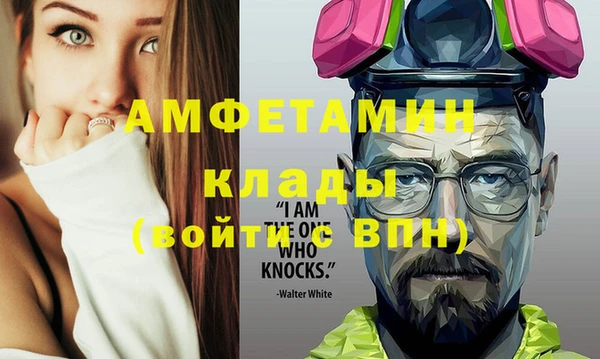 гашишное масло Кинешма