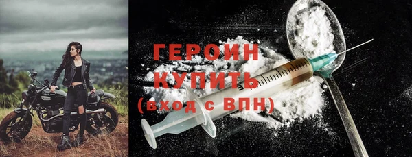 хмурый Наволоки