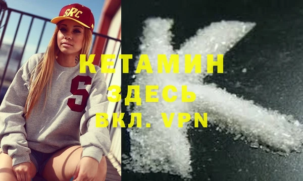 твердый Надым