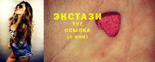 героин Киренск
