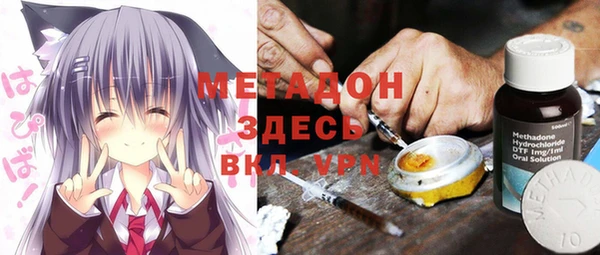 твердый Надым