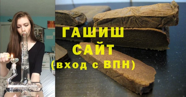 хмурый Наволоки