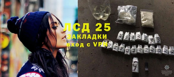 таблы Киреевск
