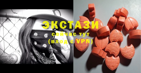 каннабис Нефтекумск