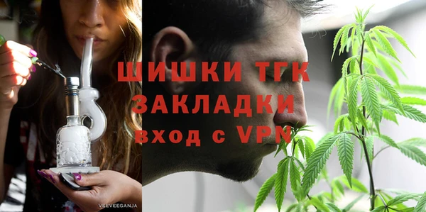 прущие крисы Кондопога
