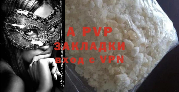 mdma Нефтегорск