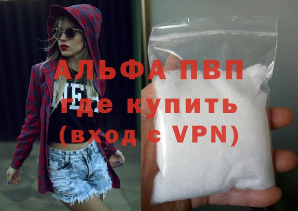 хмурый Наволоки