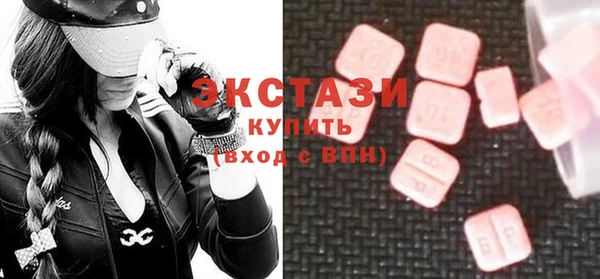 Альфа ПВП Навашино