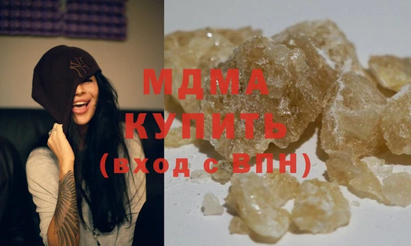 твердый Надым