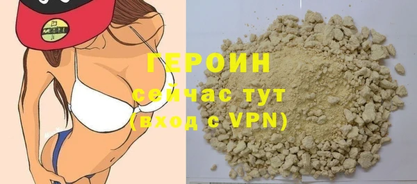 таблы Киреевск