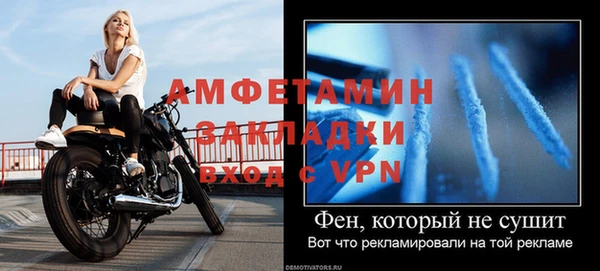 героин Киренск
