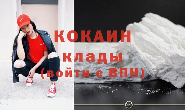 Альфа ПВП Навашино