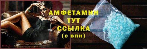 Альфа ПВП Навашино