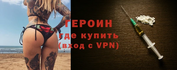 хмурый Наволоки