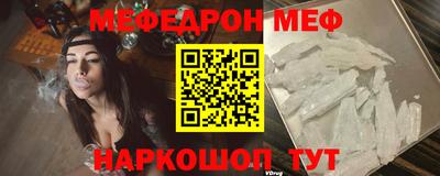 скорость Кингисепп