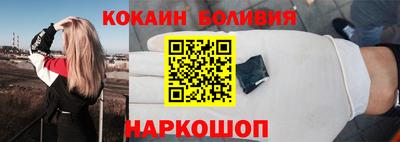 скорость Кингисепп